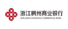 浙江稠州商業(yè)銀行