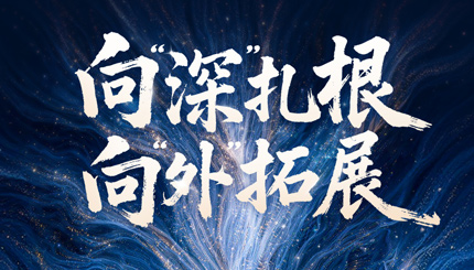 連下兩城！長亮科技核心產品線拓深城商行版圖！