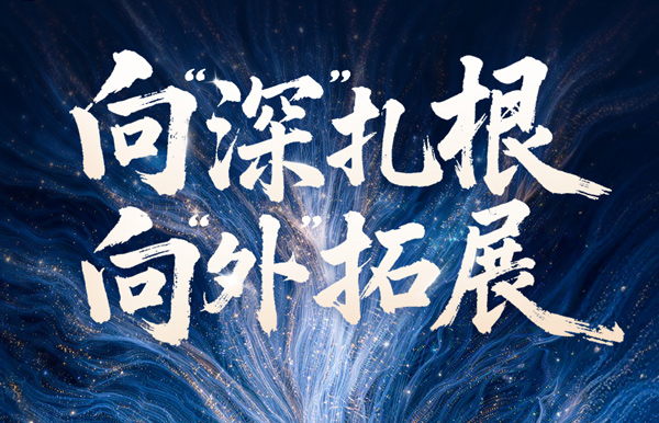 連下兩城！長(zhǎng)亮科技核心產(chǎn)品線拓深城商行版圖！