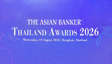 長亮科技攜手AWS亮相The Asian Banker Thailand Awards 2026！