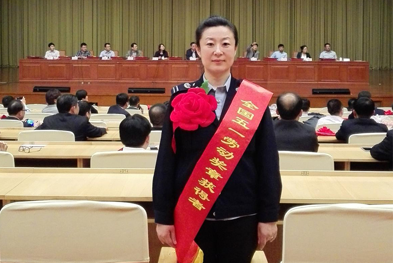 曲立琳——全國五一勞動獎?wù)?>
                                    </div>
                                    <div   id=